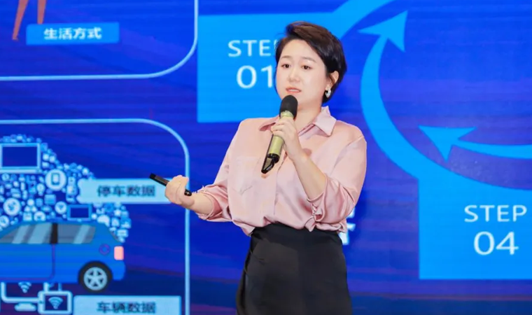 “安全可信(汽车行业）数据空间”正式创建，918博天堂(中国)携手中电浙江加速行业数智化落地